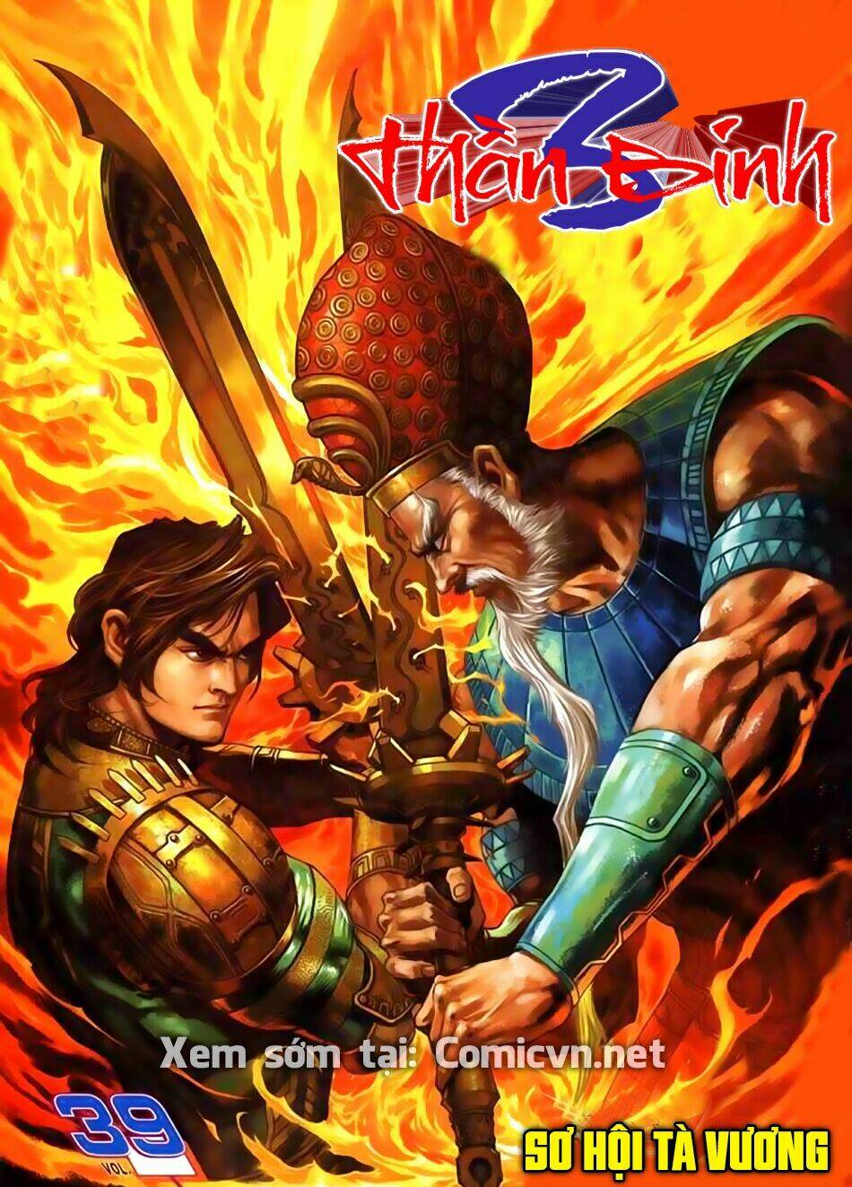 Thần Binh Huyền Kỳ 3+3.5 Chapter 38 - Trang 2