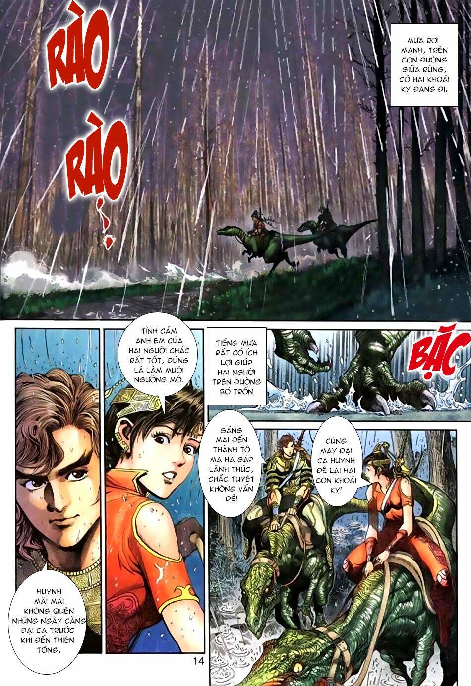 Thần Binh Huyền Kỳ 3+3.5 Chapter 39 - Trang 2