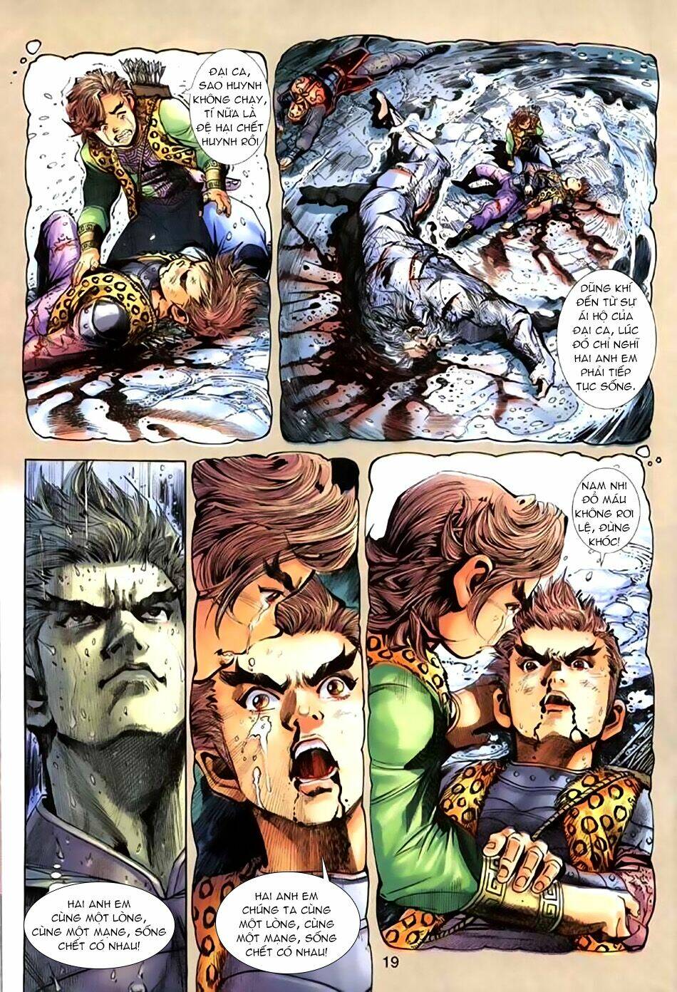 Thần Binh Huyền Kỳ 3+3.5 Chapter 39 - Trang 2