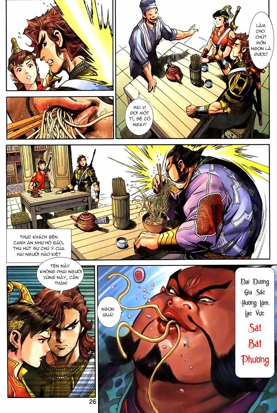 Thần Binh Huyền Kỳ 3+3.5 Chapter 39 - Trang 2