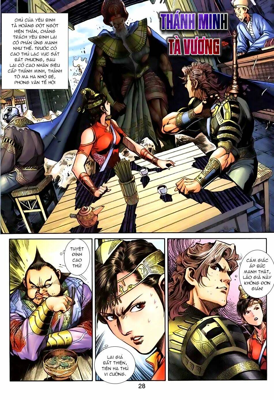 Thần Binh Huyền Kỳ 3+3.5 Chapter 39 - Trang 2