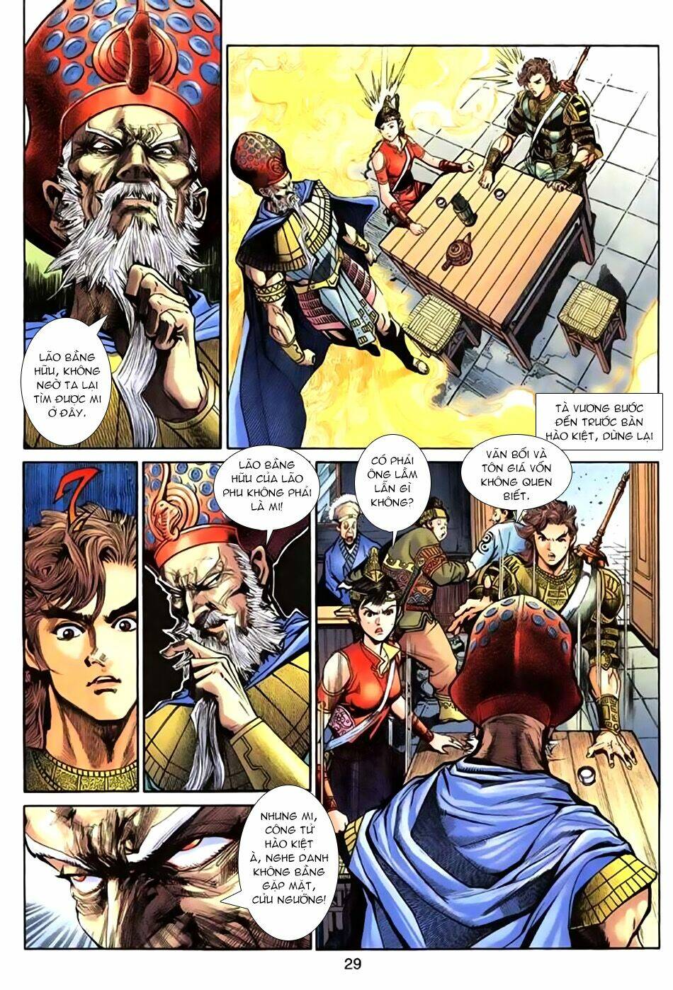 Thần Binh Huyền Kỳ 3+3.5 Chapter 39 - Trang 2