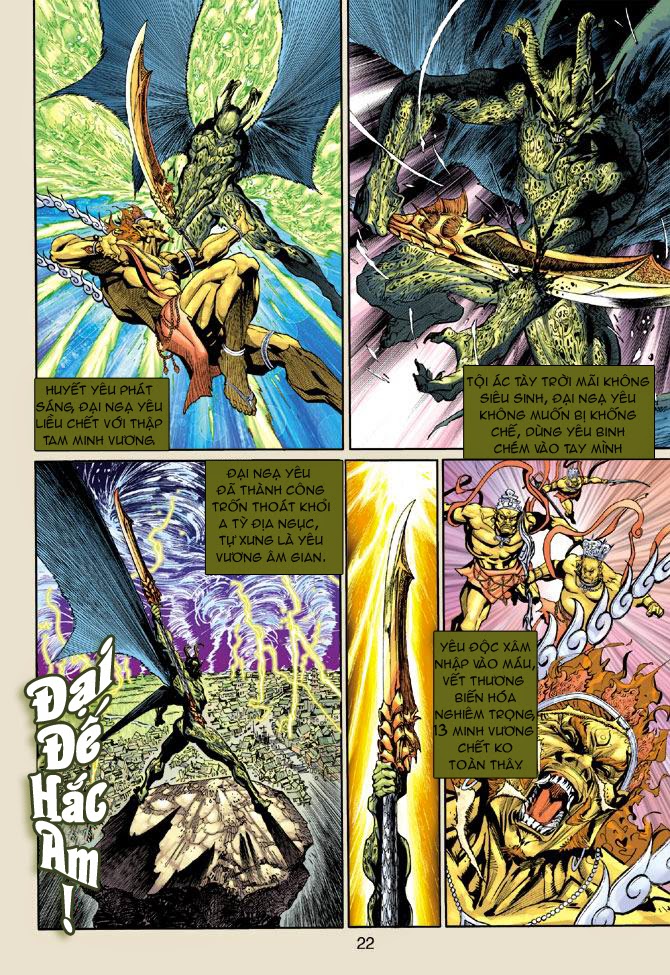 Thần Binh Huyền Kỳ 3+3.5 Chapter 4 - Trang 2