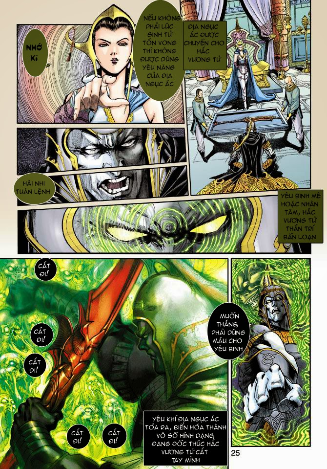 Thần Binh Huyền Kỳ 3+3.5 Chapter 4 - Trang 2