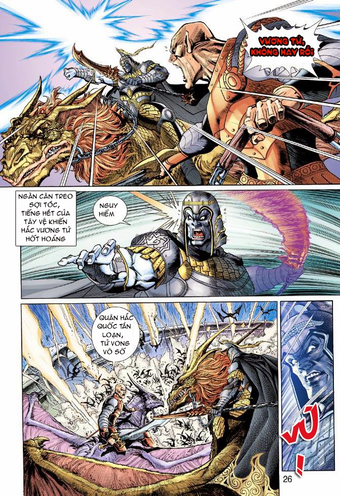 Thần Binh Huyền Kỳ 3+3.5 Chapter 4 - Trang 2