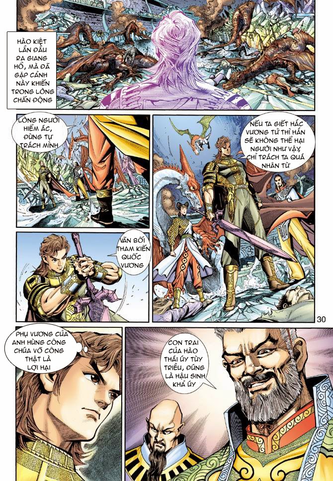 Thần Binh Huyền Kỳ 3+3.5 Chapter 4 - Trang 2