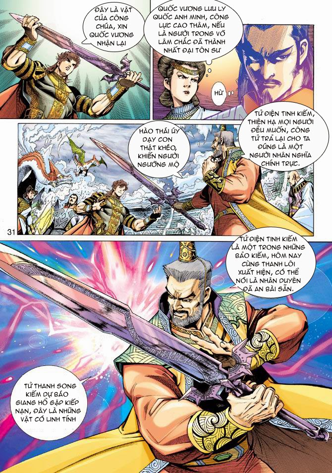 Thần Binh Huyền Kỳ 3+3.5 Chapter 4 - Trang 2