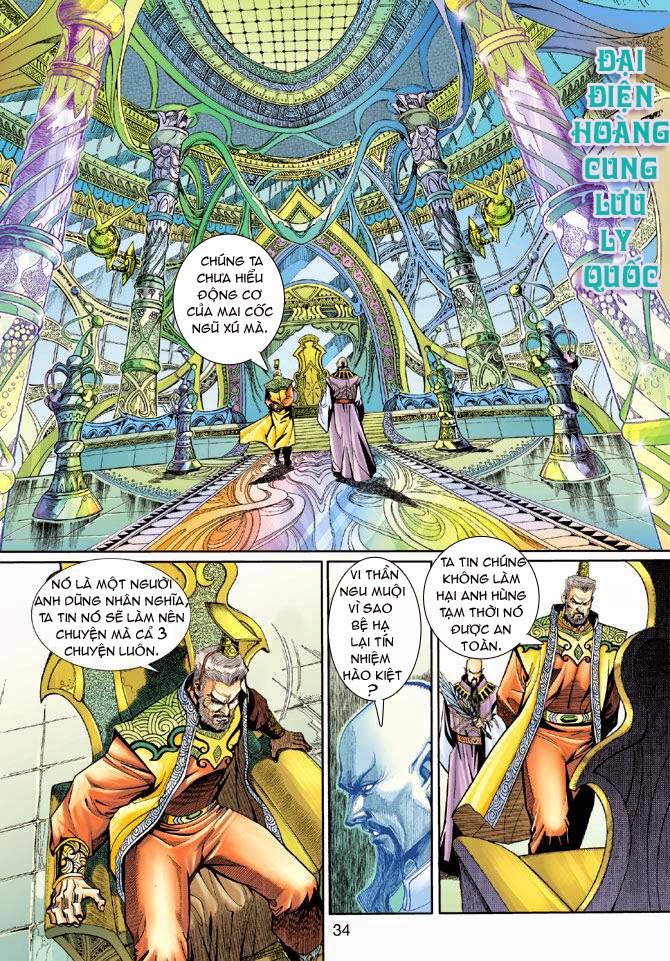 Thần Binh Huyền Kỳ 3+3.5 Chapter 4 - Trang 2