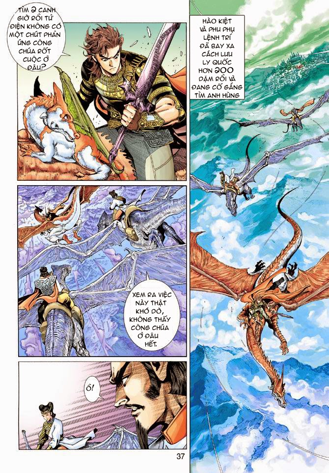 Thần Binh Huyền Kỳ 3+3.5 Chapter 4 - Trang 2