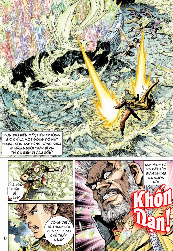 Thần Binh Huyền Kỳ 3+3.5 Chapter 4 - Trang 2