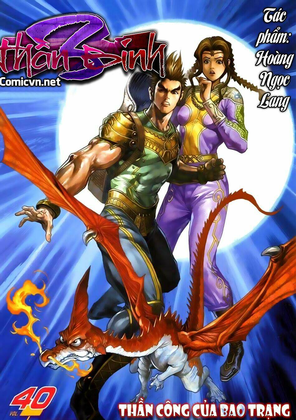 Thần Binh Huyền Kỳ 3+3.5 Chapter 40 - Trang 2