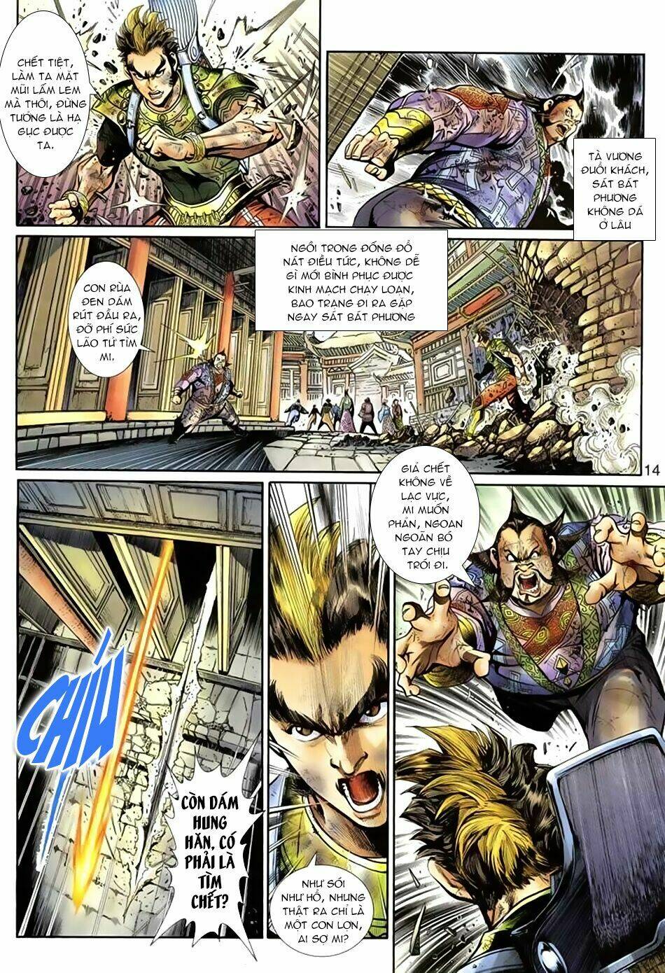 Thần Binh Huyền Kỳ 3+3.5 Chapter 40 - Trang 2