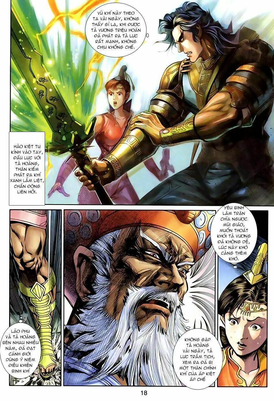 Thần Binh Huyền Kỳ 3+3.5 Chapter 40 - Trang 2