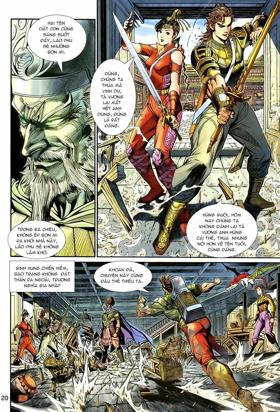 Thần Binh Huyền Kỳ 3+3.5 Chapter 40 - Trang 2