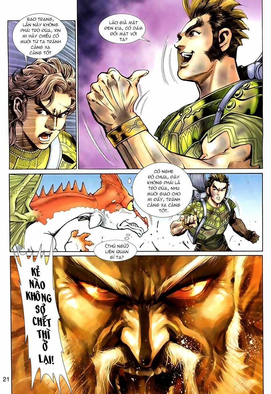 Thần Binh Huyền Kỳ 3+3.5 Chapter 40 - Trang 2