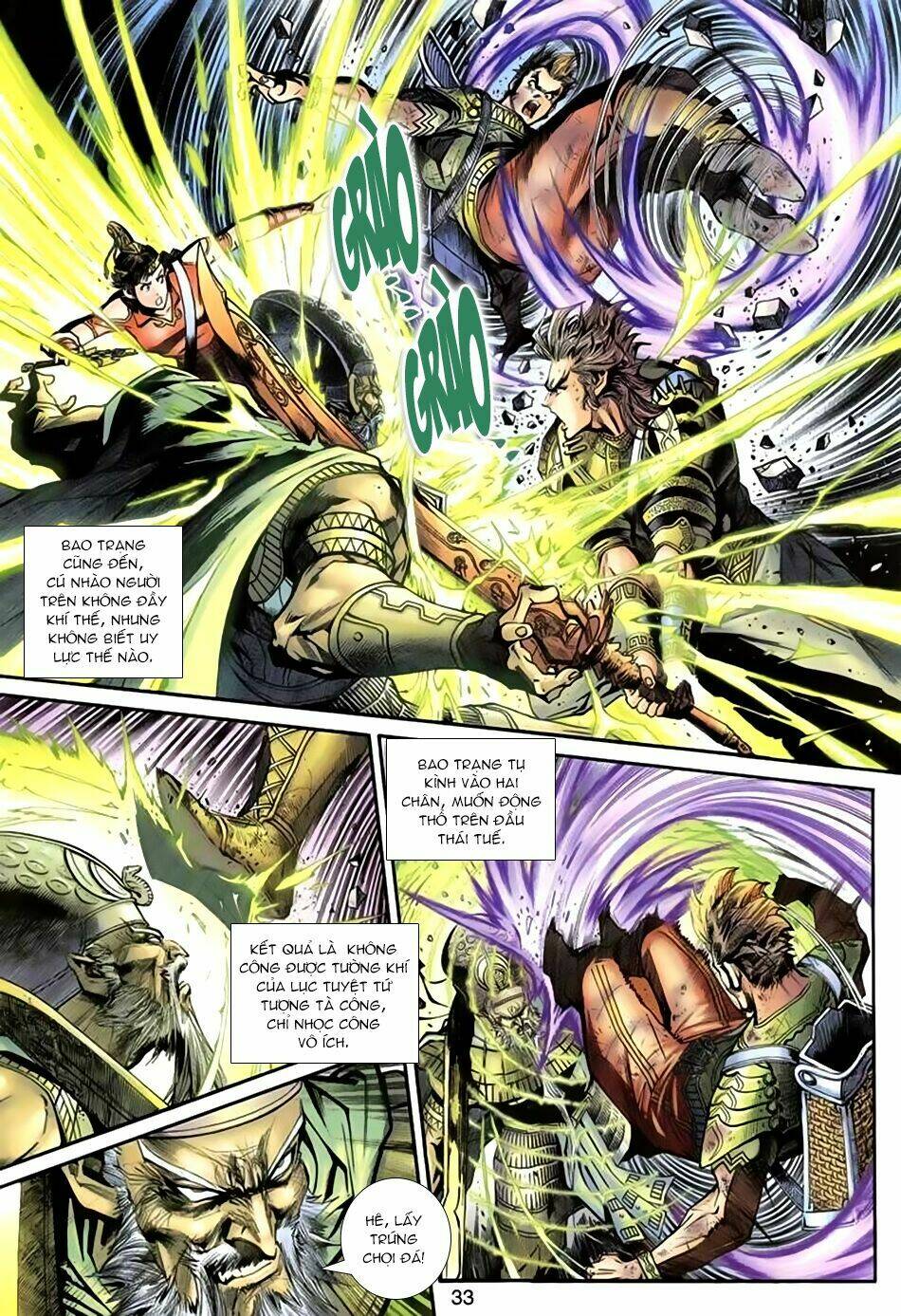 Thần Binh Huyền Kỳ 3+3.5 Chapter 40 - Trang 2