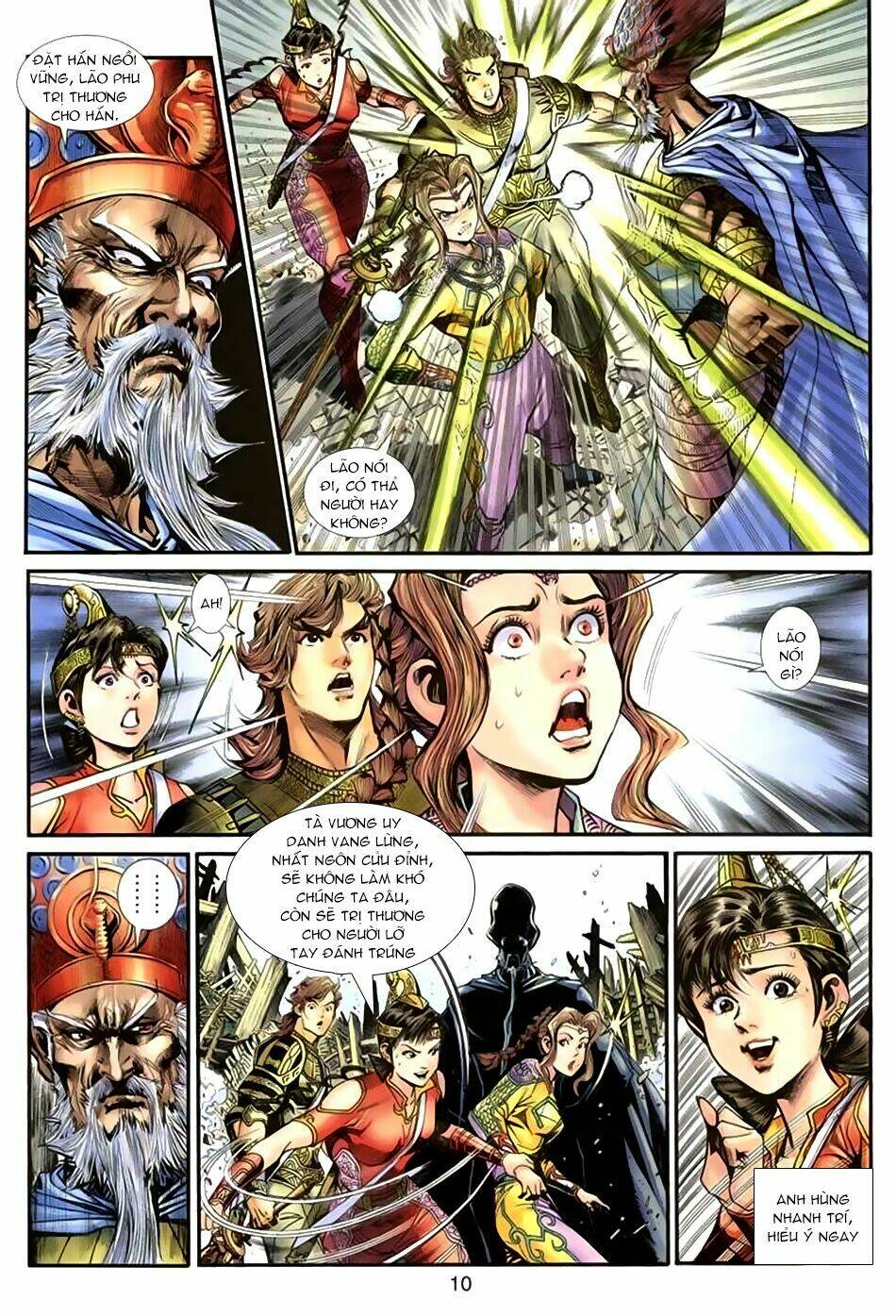 Thần Binh Huyền Kỳ 3+3.5 Chapter 41 - Trang 2