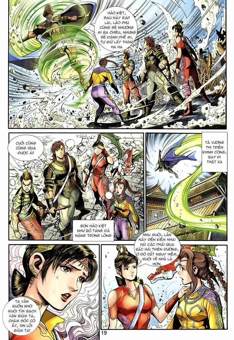 Thần Binh Huyền Kỳ 3+3.5 Chapter 41 - Trang 2