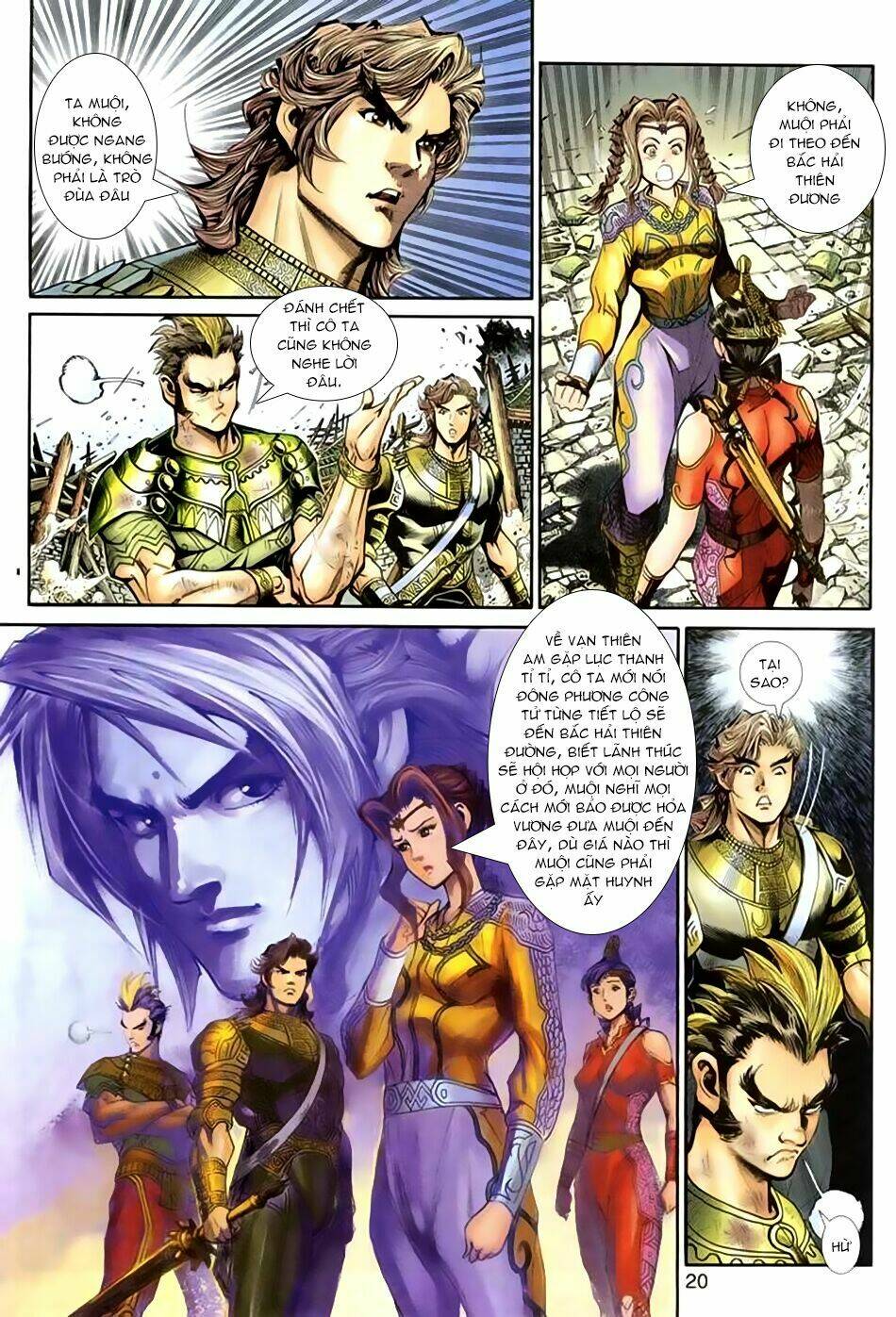 Thần Binh Huyền Kỳ 3+3.5 Chapter 41 - Trang 2