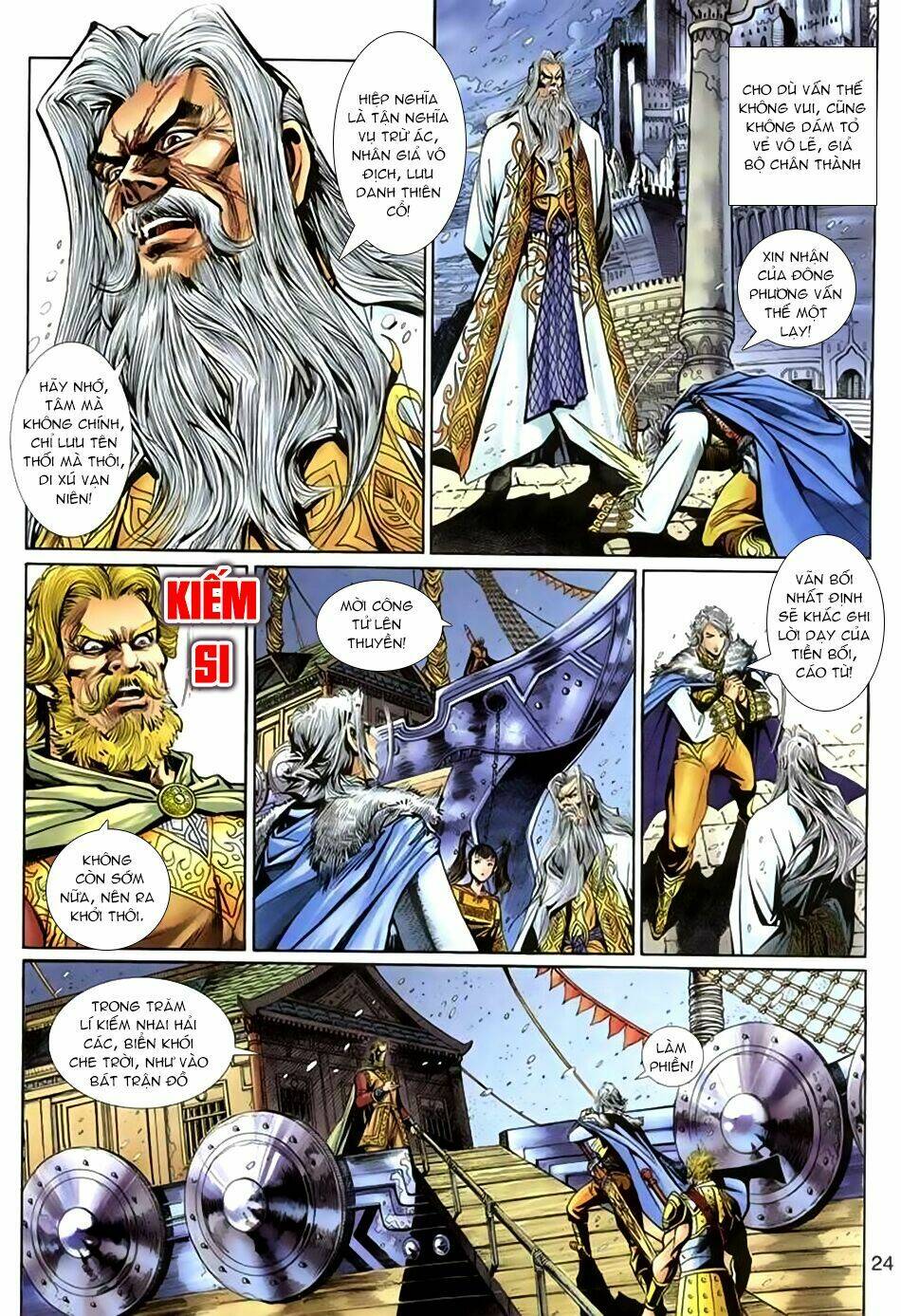 Thần Binh Huyền Kỳ 3+3.5 Chapter 41 - Trang 2