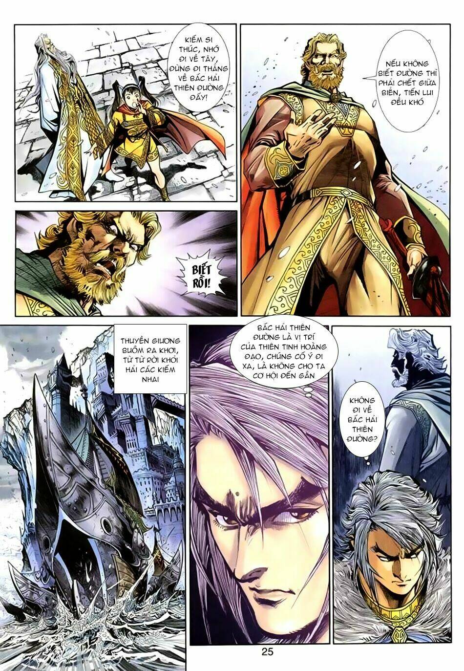 Thần Binh Huyền Kỳ 3+3.5 Chapter 41 - Trang 2