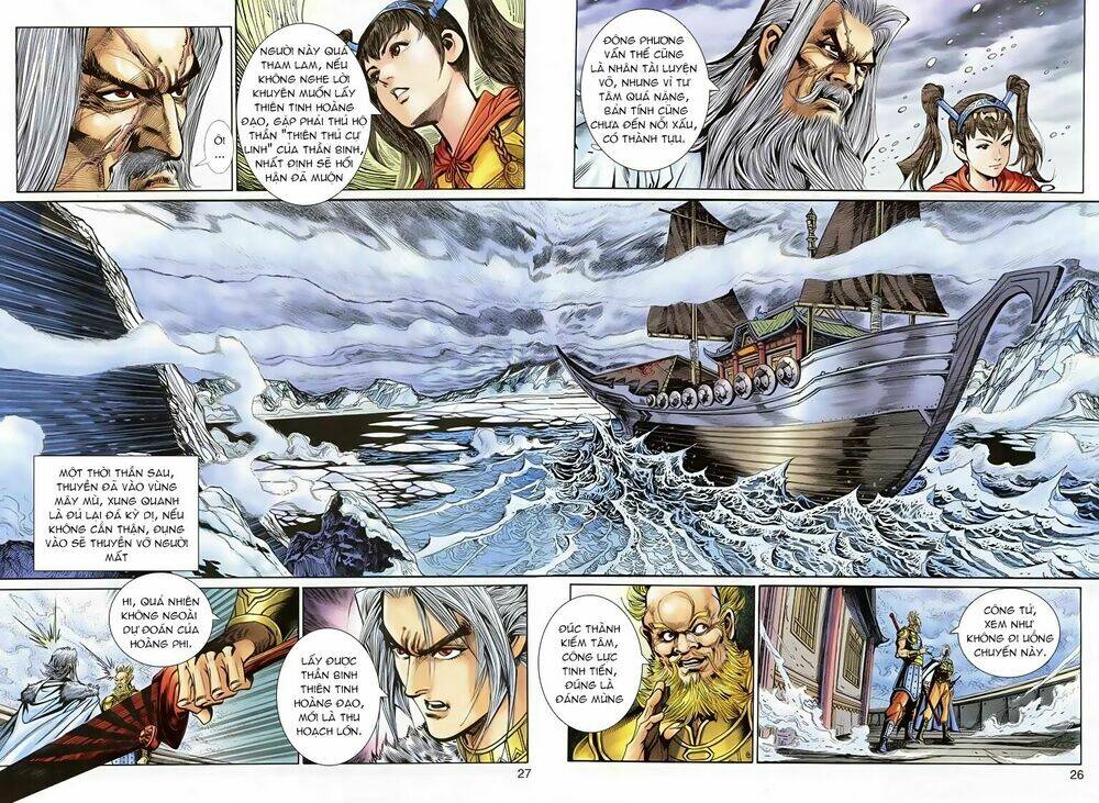 Thần Binh Huyền Kỳ 3+3.5 Chapter 41 - Trang 2