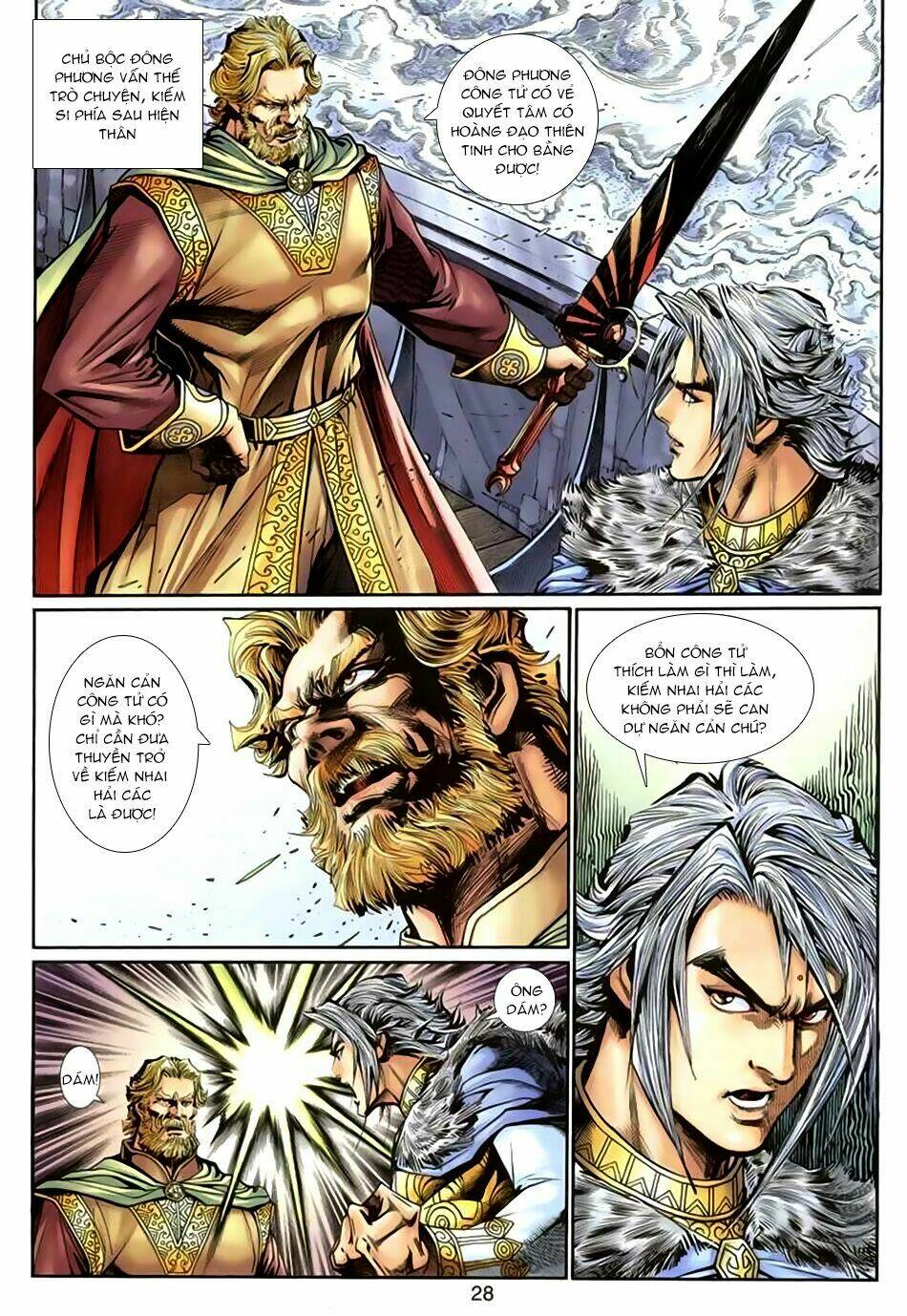 Thần Binh Huyền Kỳ 3+3.5 Chapter 41 - Trang 2