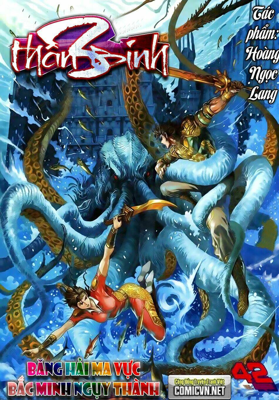Thần Binh Huyền Kỳ 3+3.5 Chapter 42 - Trang 2