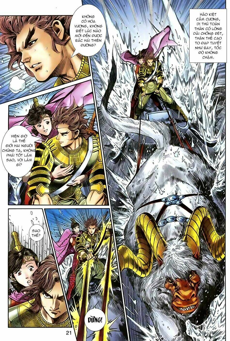 Thần Binh Huyền Kỳ 3+3.5 Chapter 42 - Trang 2