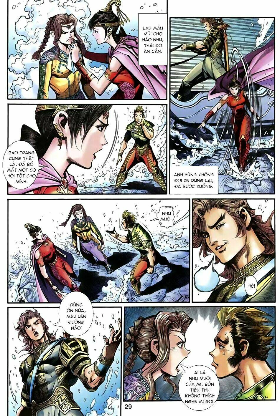 Thần Binh Huyền Kỳ 3+3.5 Chapter 42 - Trang 2