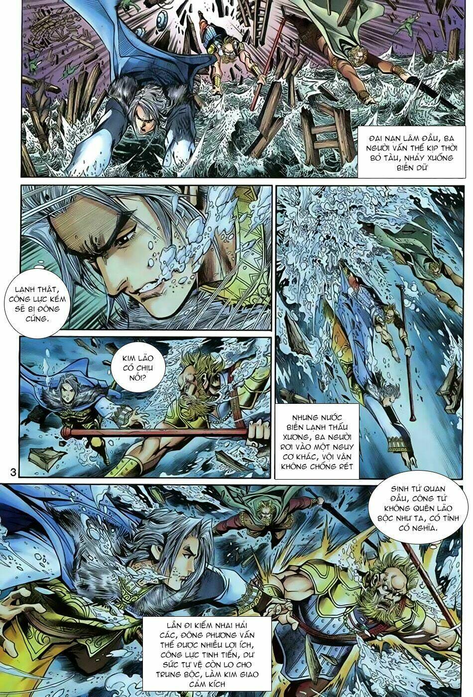 Thần Binh Huyền Kỳ 3+3.5 Chapter 42 - Trang 2