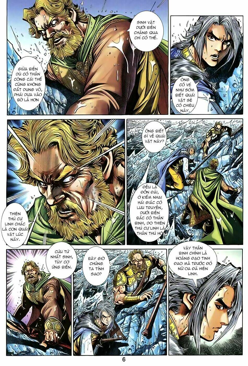 Thần Binh Huyền Kỳ 3+3.5 Chapter 42 - Trang 2