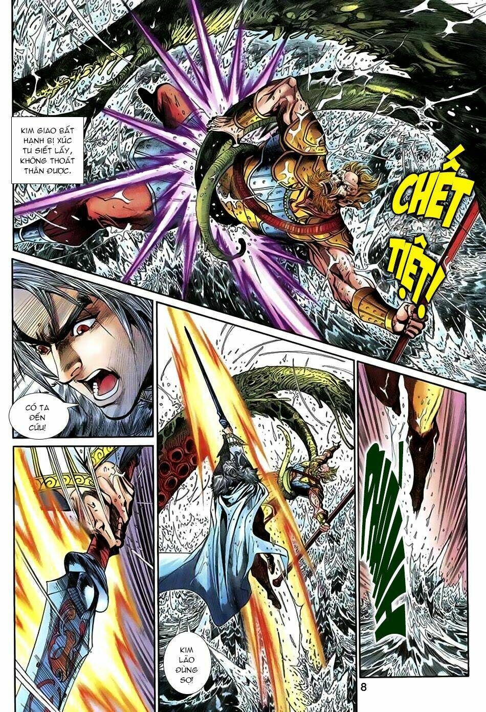 Thần Binh Huyền Kỳ 3+3.5 Chapter 42 - Trang 2