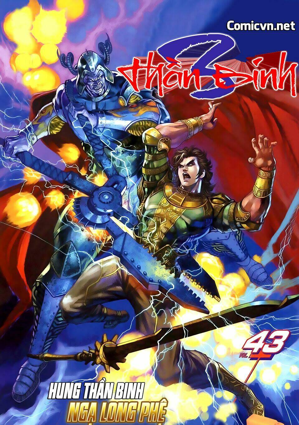 Thần Binh Huyền Kỳ 3+3.5 Chapter 43 - Trang 2
