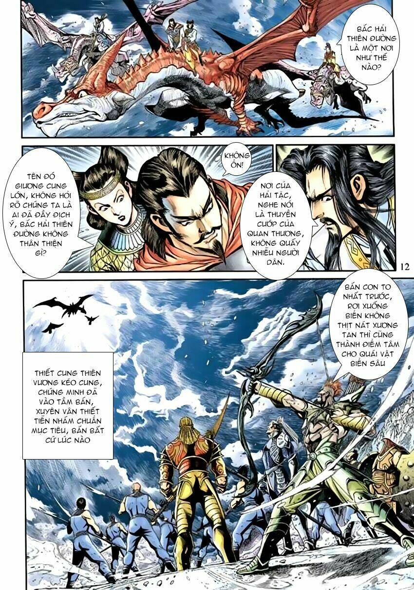 Thần Binh Huyền Kỳ 3+3.5 Chapter 43 - Trang 2