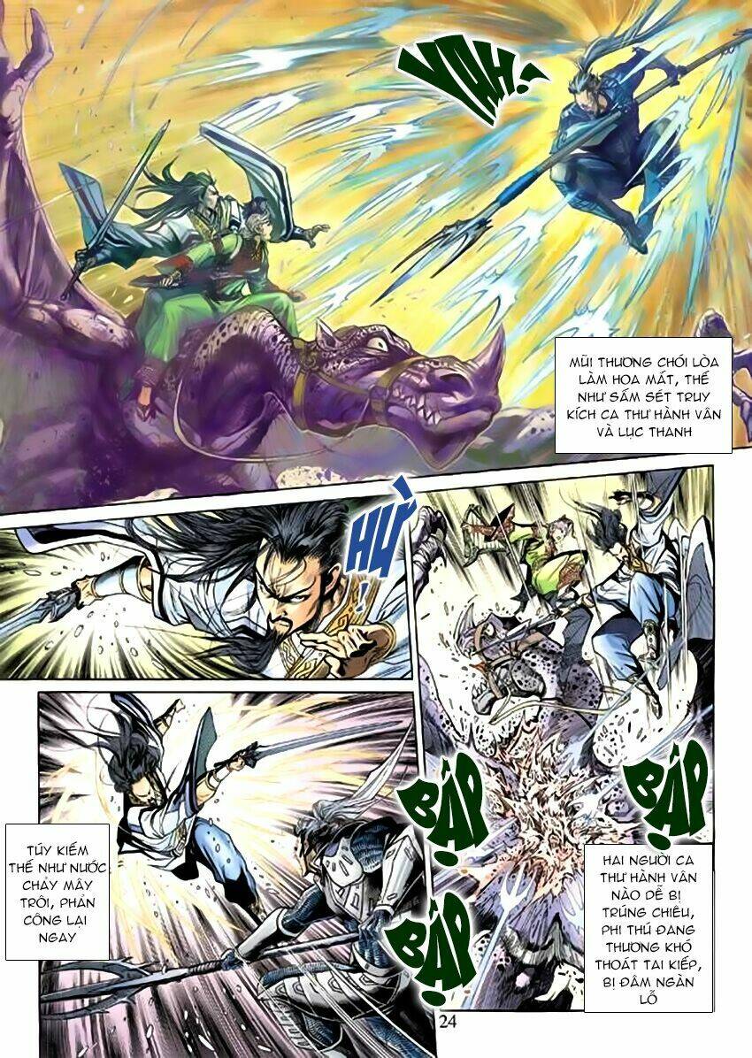 Thần Binh Huyền Kỳ 3+3.5 Chapter 43 - Trang 2
