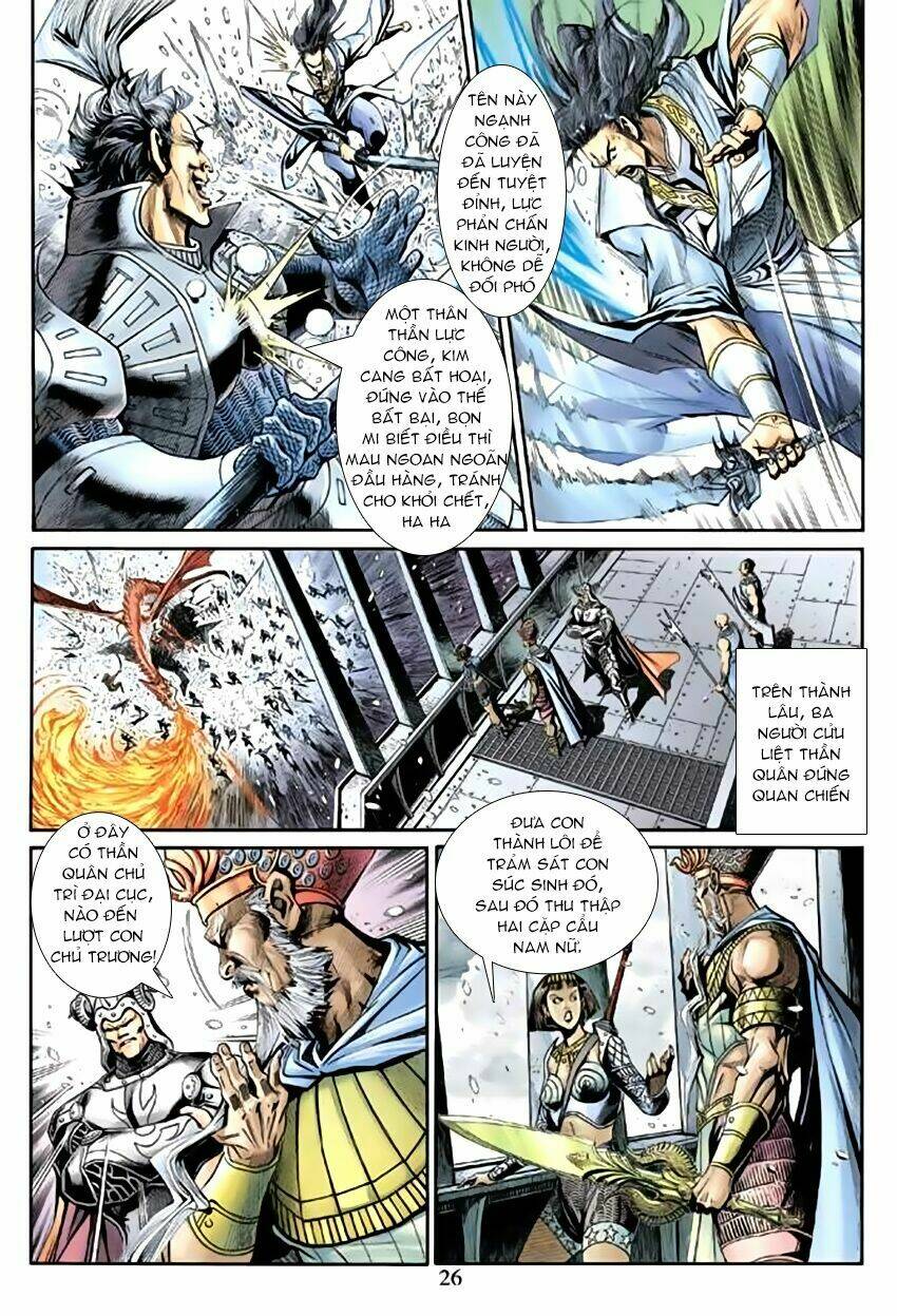 Thần Binh Huyền Kỳ 3+3.5 Chapter 43 - Trang 2