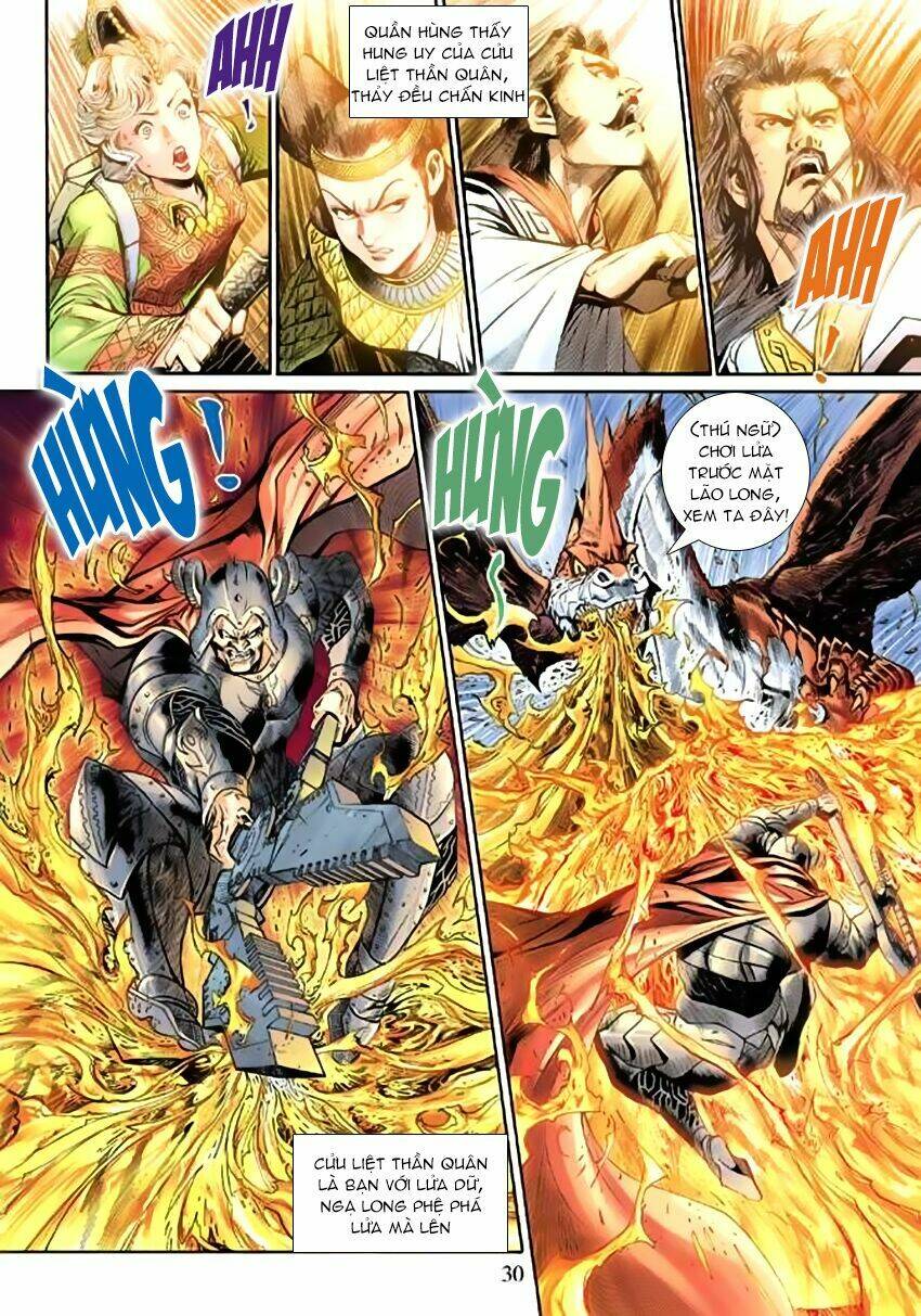 Thần Binh Huyền Kỳ 3+3.5 Chapter 43 - Trang 2