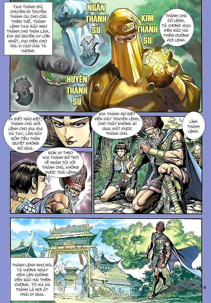 Thần Binh Huyền Kỳ 3+3.5 Chapter 43 - Trang 2