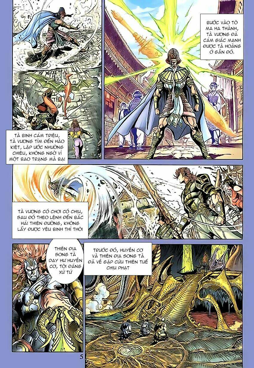Thần Binh Huyền Kỳ 3+3.5 Chapter 43 - Trang 2