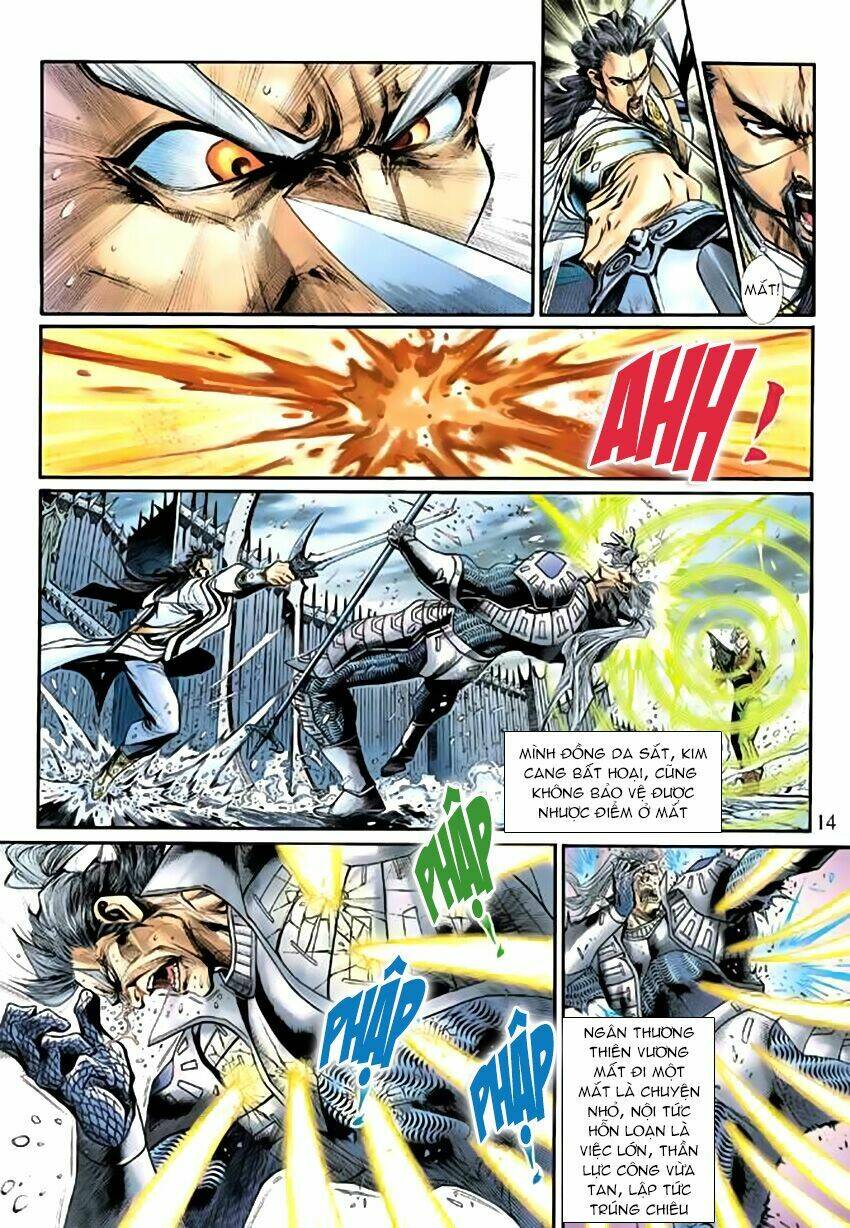 Thần Binh Huyền Kỳ 3+3.5 Chapter 44 - Trang 2