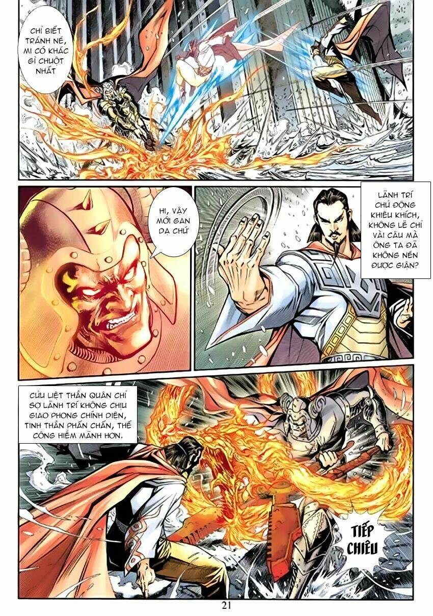 Thần Binh Huyền Kỳ 3+3.5 Chapter 44 - Trang 2