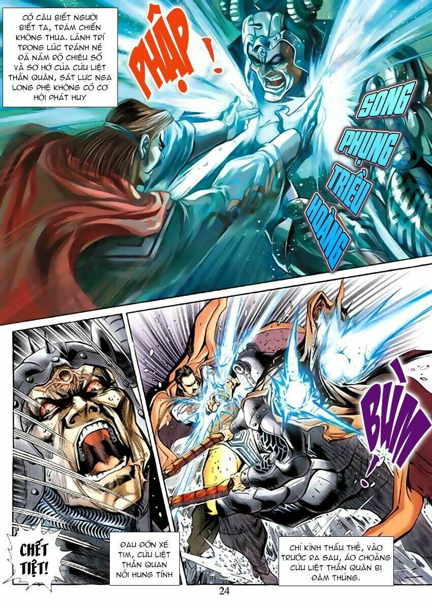 Thần Binh Huyền Kỳ 3+3.5 Chapter 44 - Trang 2
