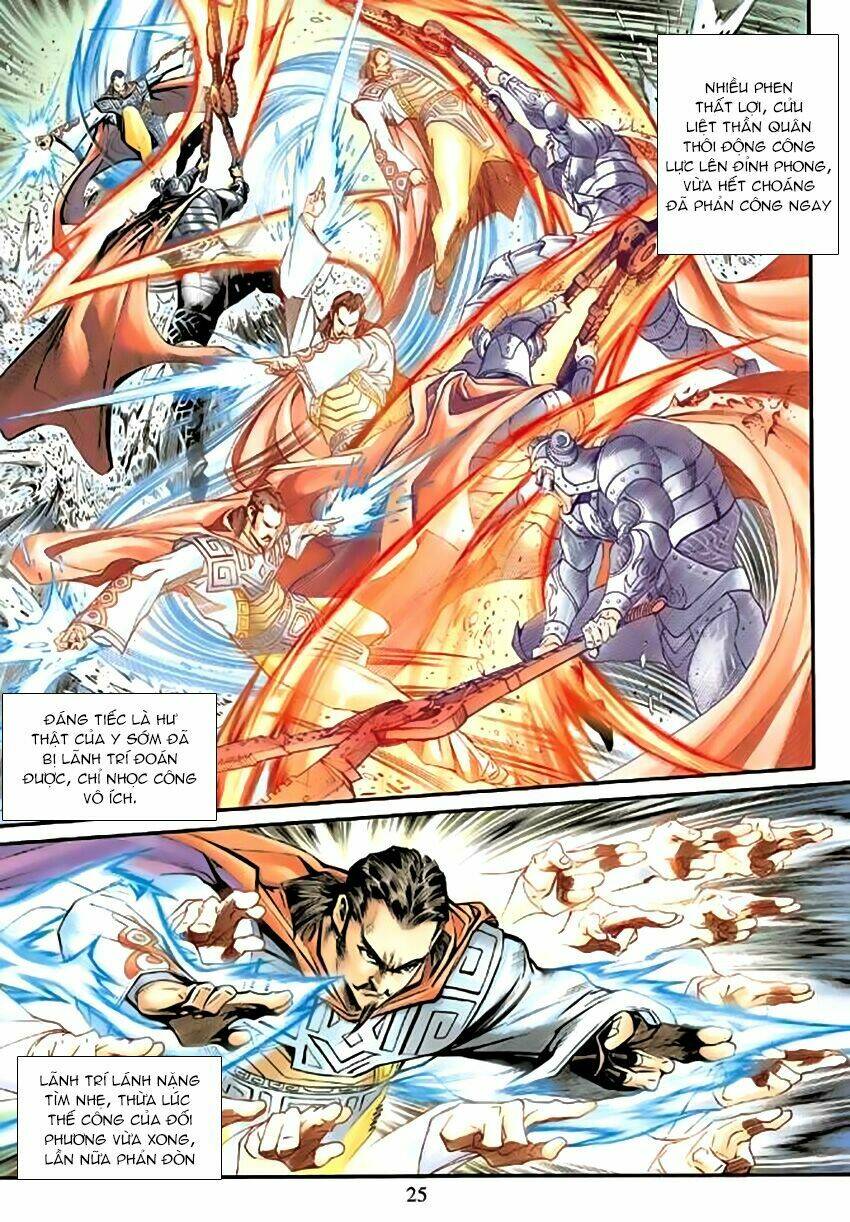 Thần Binh Huyền Kỳ 3+3.5 Chapter 44 - Trang 2