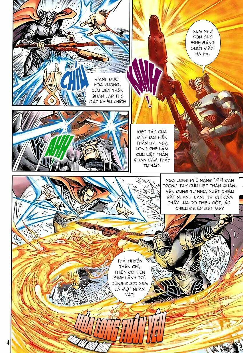 Thần Binh Huyền Kỳ 3+3.5 Chapter 44 - Trang 2