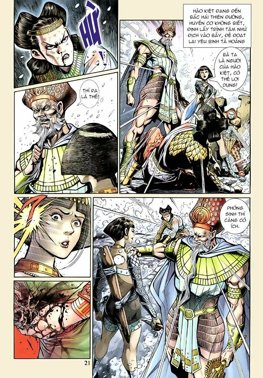 Thần Binh Huyền Kỳ 3+3.5 Chapter 45 - Trang 2