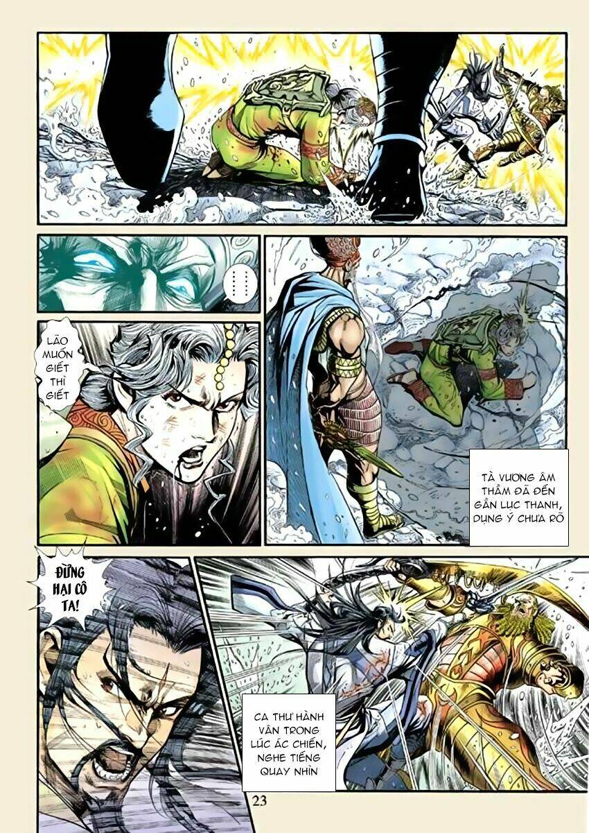 Thần Binh Huyền Kỳ 3+3.5 Chapter 45 - Trang 2