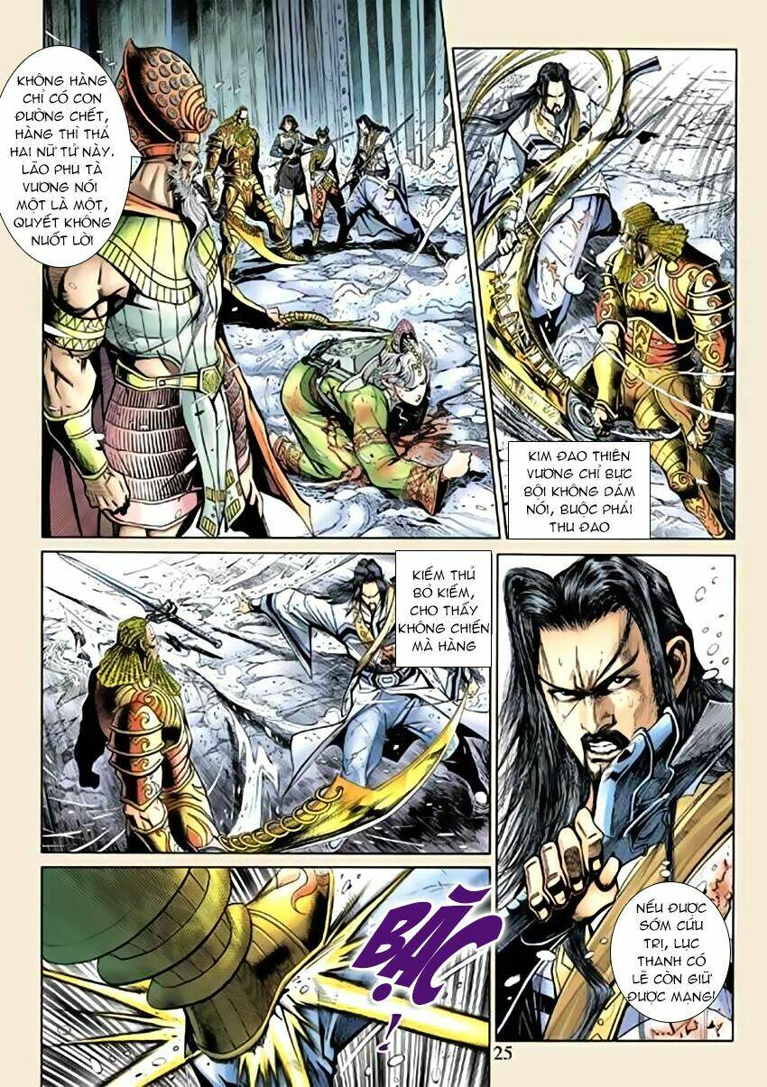 Thần Binh Huyền Kỳ 3+3.5 Chapter 45 - Trang 2