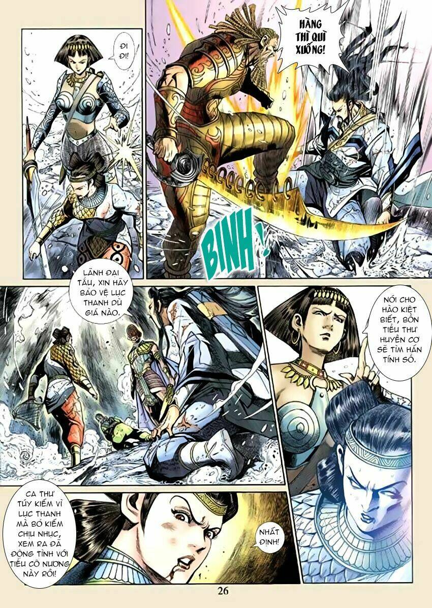 Thần Binh Huyền Kỳ 3+3.5 Chapter 45 - Trang 2