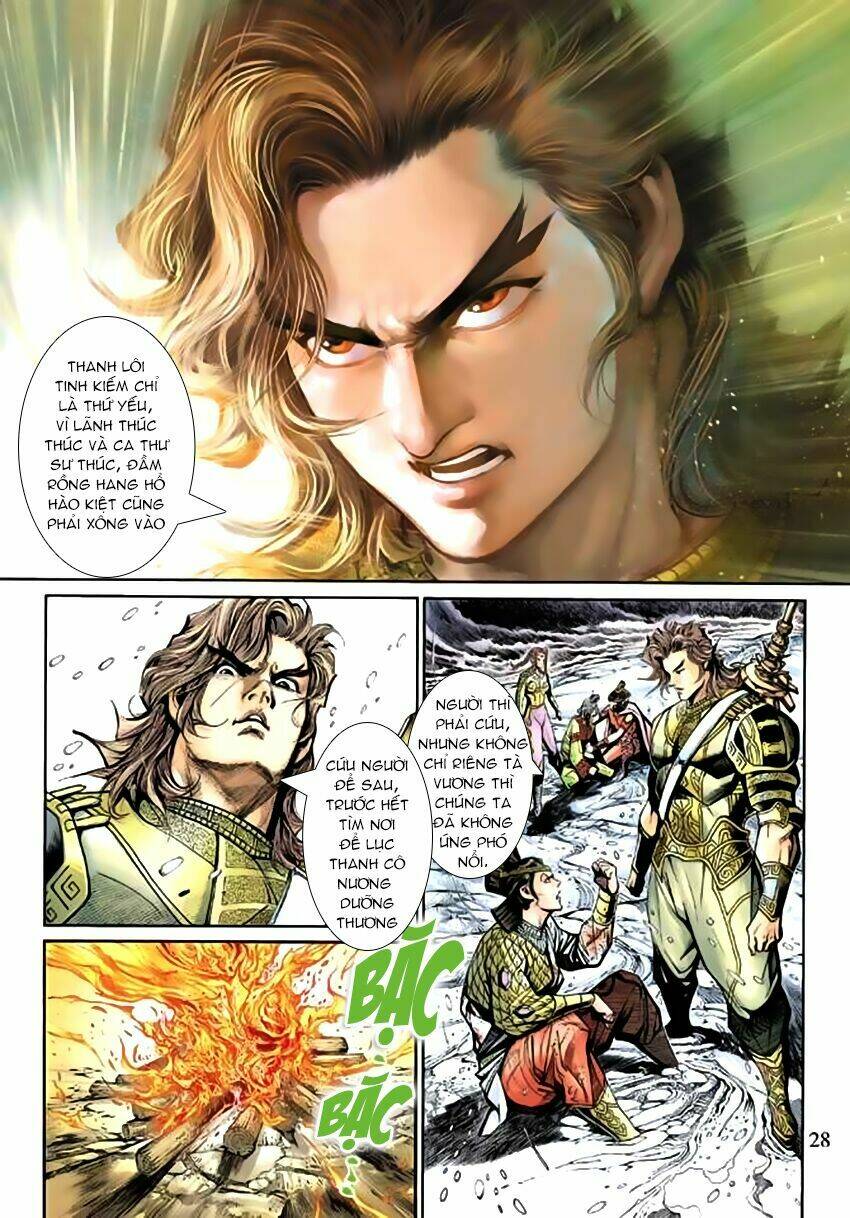 Thần Binh Huyền Kỳ 3+3.5 Chapter 45 - Trang 2
